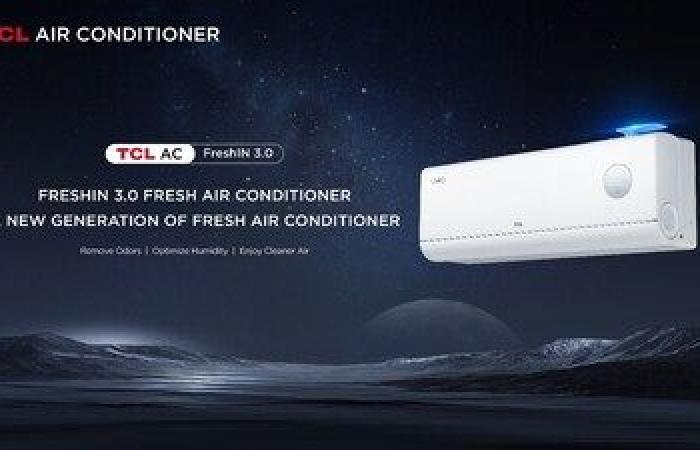 TCL
      Introduces
      FreshIN
      3.0
      Inverter
      Air
      Conditioner
      at
      IFA
      2024,
      Redefining
      Air
      Quality
      and
      Energy
      Efficiency