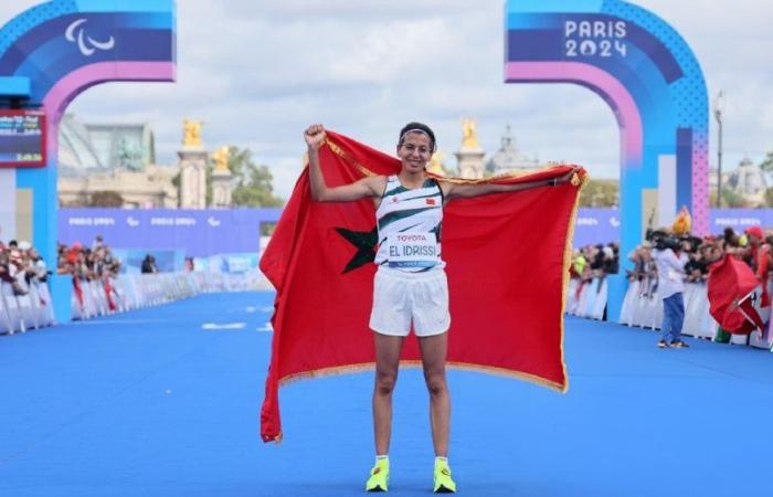 2024
      Paralympic
      Games:
      a
      harvest
      of
      15
      medals
      for
      Morocco