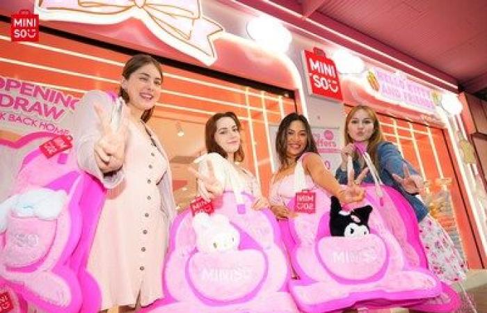 MINISO
      Opens
      First
      Sanrio-Themed
      Store
      in
      Australia,
      Bringing
      Joyful
      Shopping
      Experience