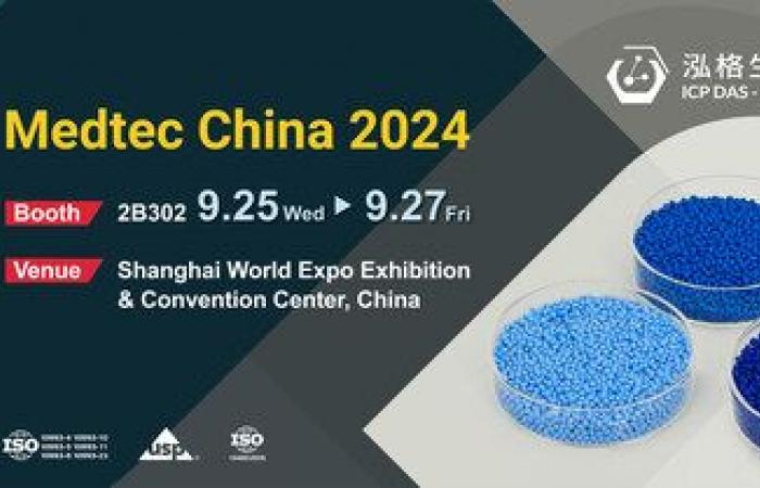 ICP
      DAS-BMP
      Reveals
      Advanced
      Engineering
      TPUs
      at
      Medtec
      China
      2024