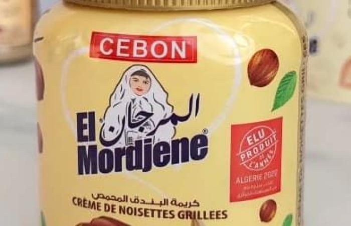 Algerian
      spread
      banned
      in
      Europe