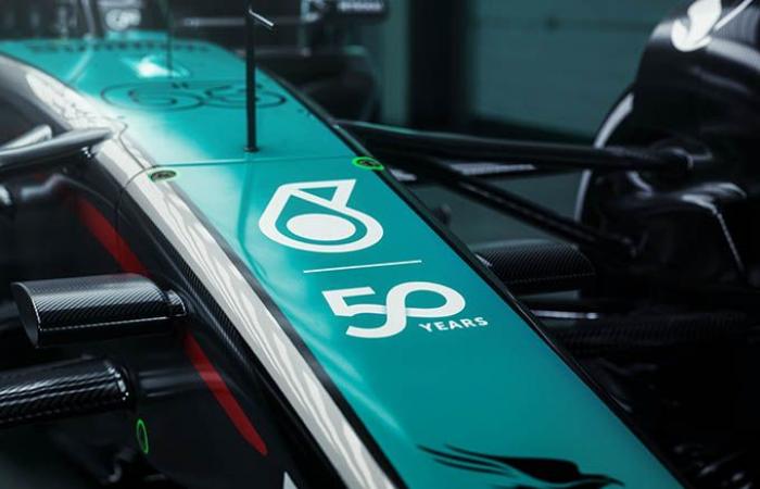 Formula 1 | Mercedes F1 still has one race to wait before its brand new floor