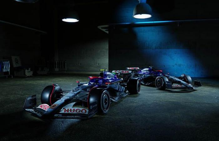 Formula 1 | RB F1 unveils spectacular denim livery for Singapore (+ photos)