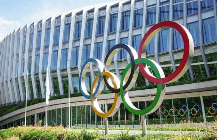 Seven candidates to succeed Thomas Bach as IOC president