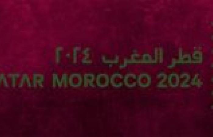 Morocco-Qatar: A rich autumn program for the Moroccan cultural year