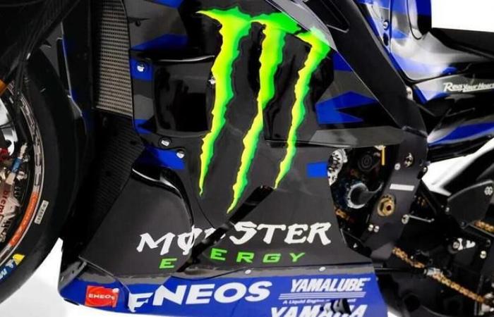 MotoGP: Why Yamaha would have finally chosen the V4? The advantages explained