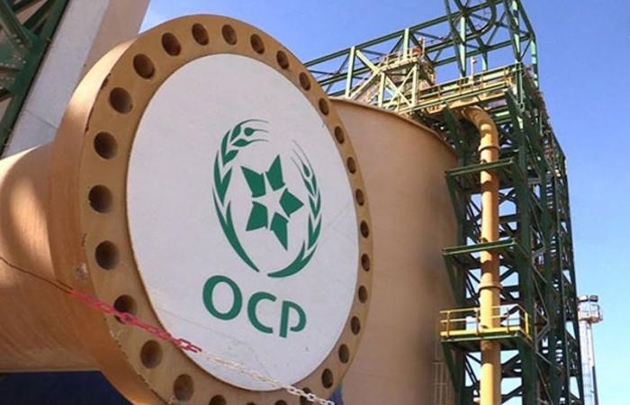 The OCP Group notes Mosaic’s withdrawal of its request for a third annual administrative review of the CVD