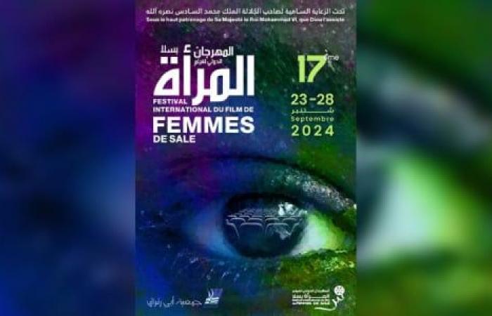 17th International Women’s Film Festival of Salé: 10 feature films in the running for the official competition