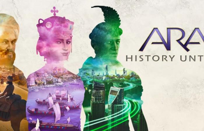 Test – Ara History Untold: in the footsteps of Civilization