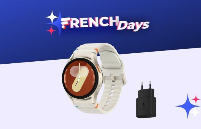 Just before Prime Day, offers are flowing at Amazon for the French Days