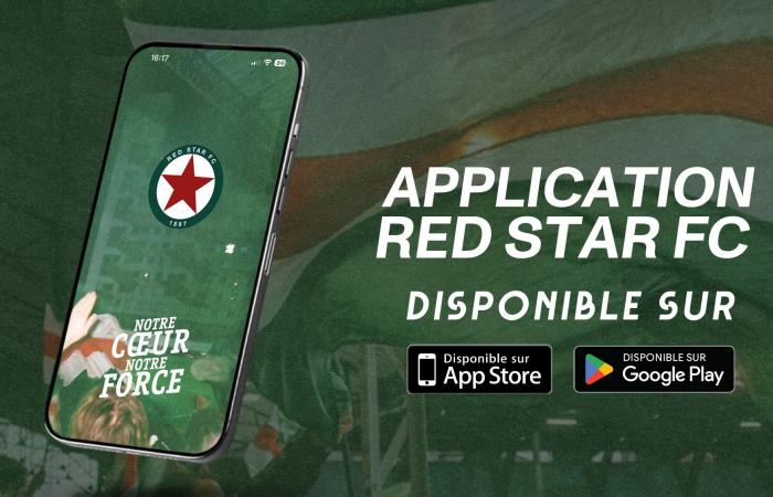 AWARDED | Red Star Football Club