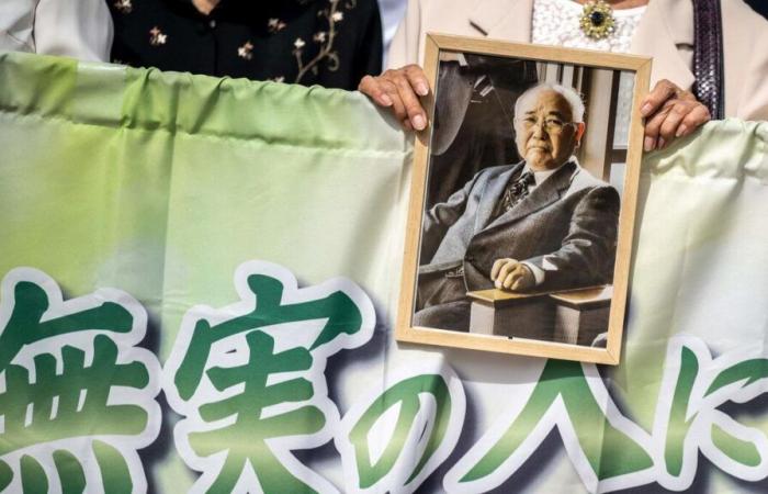 Japanese man acquitted after 46 years on death row