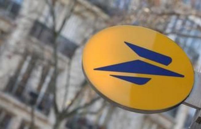 a cut of 50 million euros soon to be inflicted on postal services in the territories