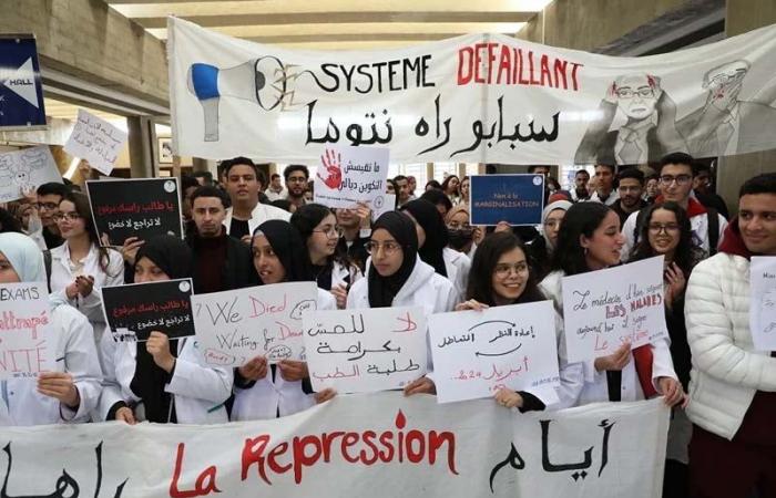 Parents call for urgent mobilization of medical students