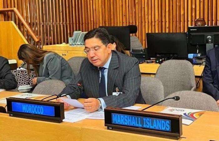 Diplomacy – Mr. Bourita chairs the 9th annual ministerial meeting of the Group of Middle-Income Countries in New York