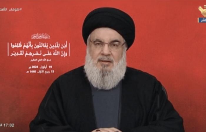 Hezbollah confirms the assassination of Hassan Nasrallah