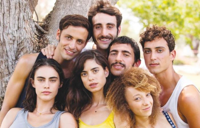 On Netflix, a strangely prescient film about Kibbutz Kissufim near Gaza