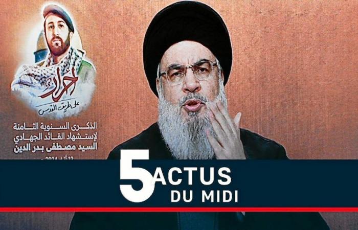 Death of Nasrallah, drama in Cancale, election of Miss Brittany: mid-day update