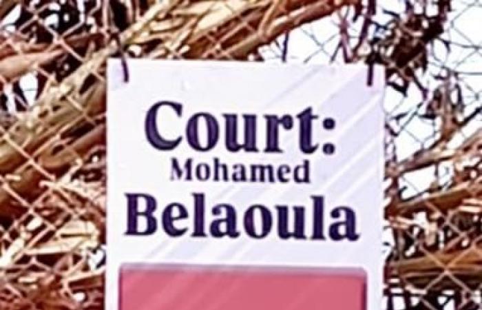 A rather special distinction for our colleague Mohamed Belaoula (Mr. tennis), an MTA court will bear his name