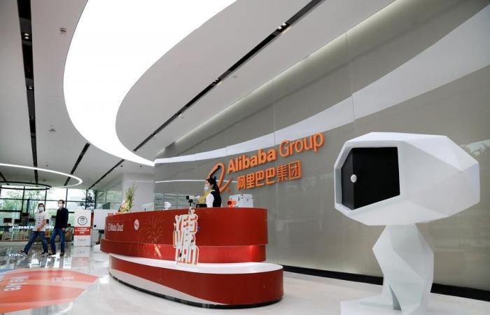 (Multimedia) Alibaba’s Taobao platform introduces Tencent’s WeChat Pay, set to integrate JD Logistics – Xinhua