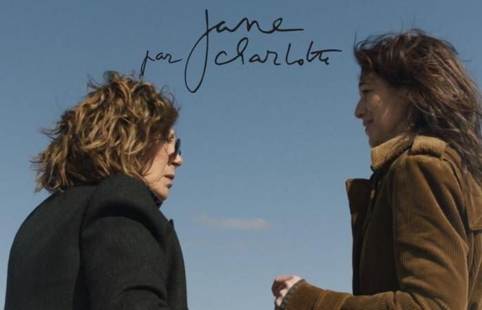 “Jane by Charlotte”: intimate camera on Arte