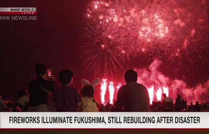 Fireworks light up the town of Futaba, still rebuilding after the 2011 nuclear accident