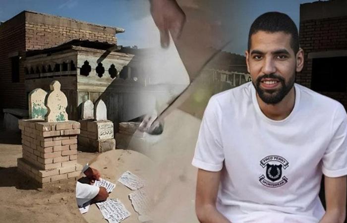 Egypt: “Cemetery worker” arrested after involvement in player Moamen Zakaria’s witchcraft case