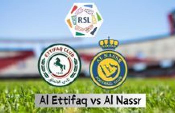 Al Nassr vs Al Rayyan Live Streaming: AFC Champions League Elite Schedule, Where to Watch in India and other Countries