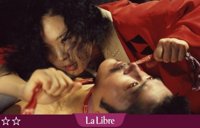 Abe Sada, the real geisha who inspired the famous film “The Empire of the Senses”