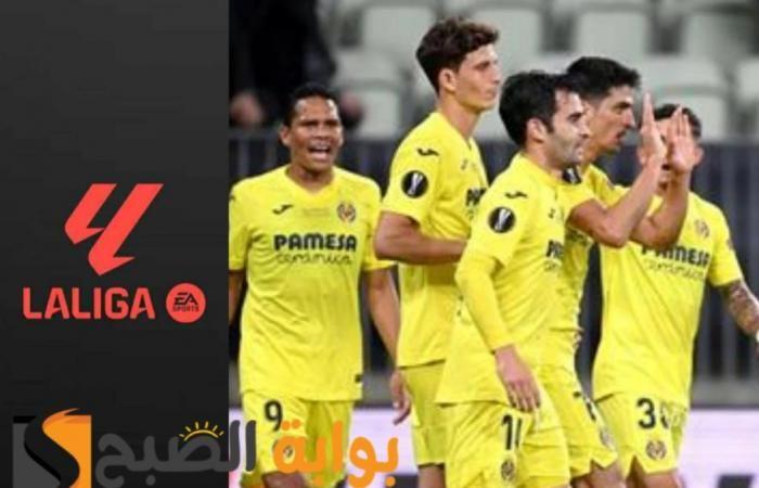 The date of the match between Villarreal and Las Palmas at the end of the eighth round of the 2024-2024 Spanish League