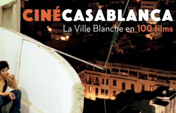 A book on Casablanca through the films