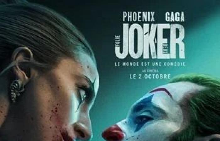 Joker Folie à Deux: two 4K steelbooks in France [MAJ: coffret fnac steelbooks Joker 1 & 2 – MAJ2: amazon] « Steelbookpro