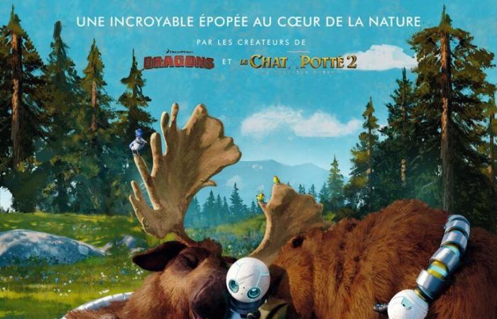 The 3rd edition of the Cinéma du Sud-Gironde festival returns to Bordeaux