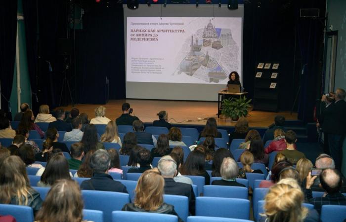 The Russian House hosted a presentation of the book by blogger Maria Troitskaïa “Parisian Architecture. From Empire to Modernism”