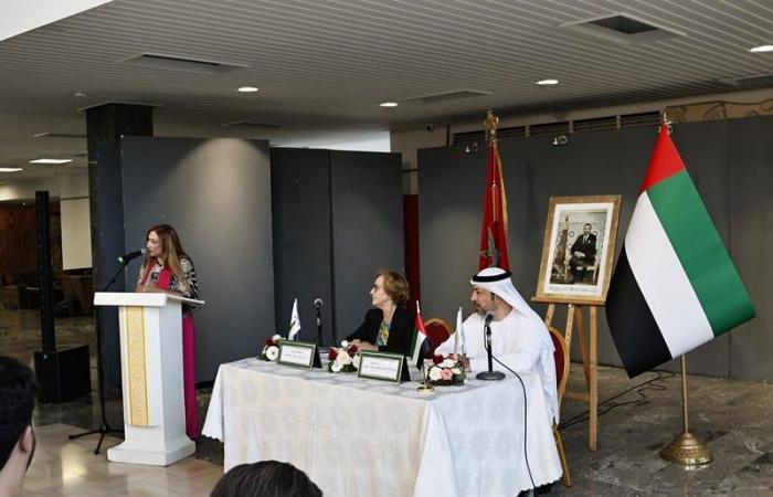 Convention between Morocco and the UAE