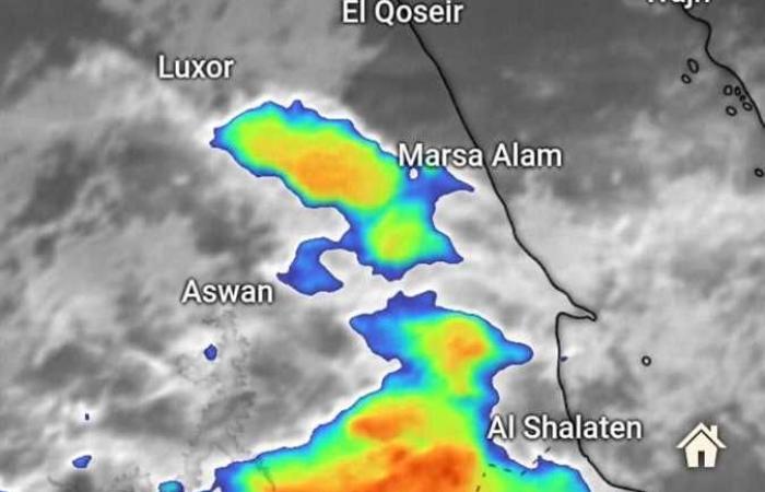 Prepare for new surprises… Meteorology reveals the weather condition until Monday, October 7, 2024