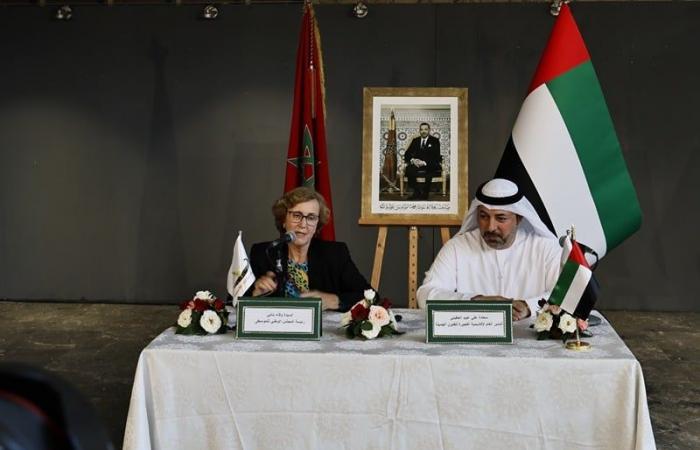 Convention between Morocco and the UAE