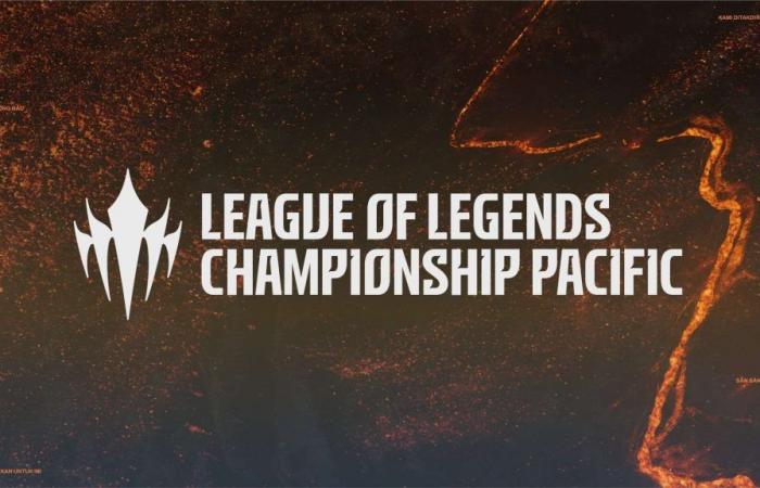 Information about the APAC 2025 League of Legends tournament was officially announced – What is the future for VCS?