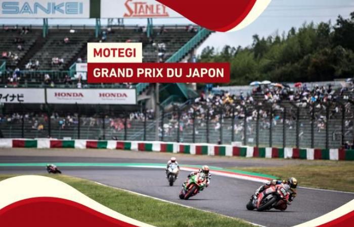 MotoGP 2024 Japanese Grand Prix Sprint, Race Summary