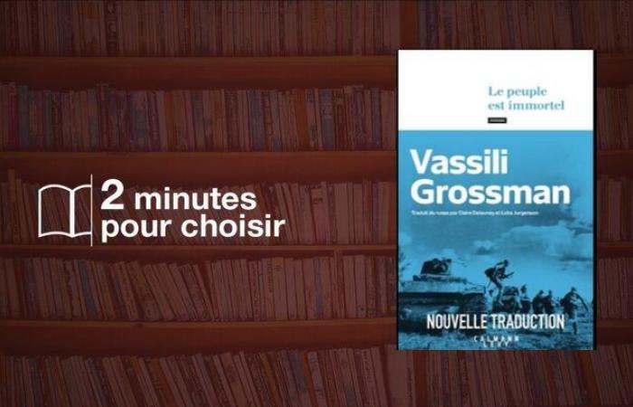 We read “The people are immortal” by Vassili Grossman