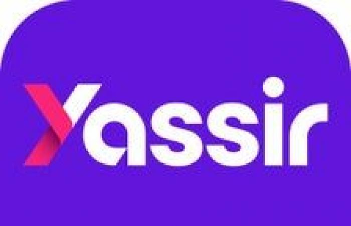 Yassir Courier Partner for iPhone