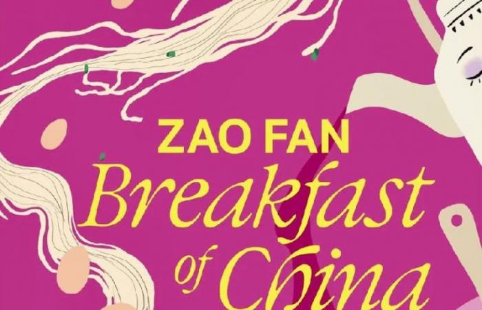 Livre : Zao Fan. Breakfast of China