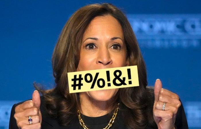 Kamala Harris voluntarily swears on the sidelines of the elections