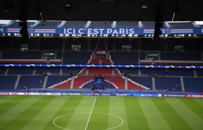 The City of Paris wants to challenge in court the reservation by the Île-de-France region of a space for the future PSG stadium