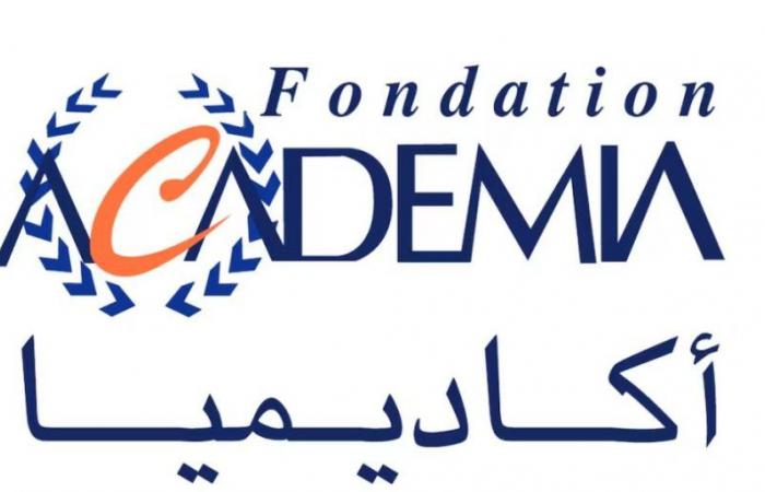 Academia Foundation: a positive outcome and new perspectives for 2024