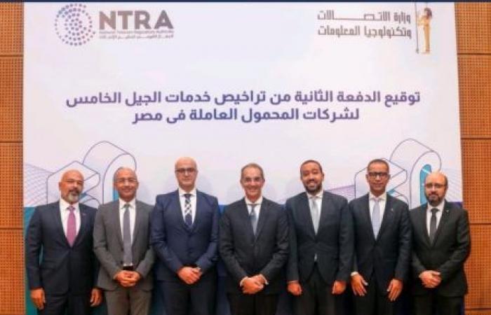 Egypt opens 5G market to private sector