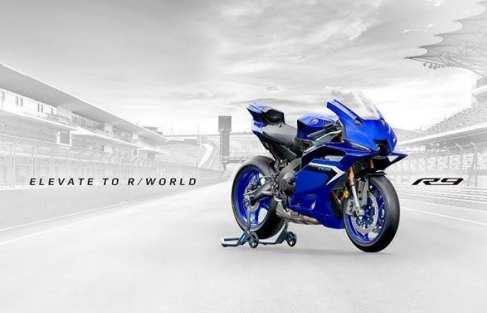 The Yamaha R9 is here