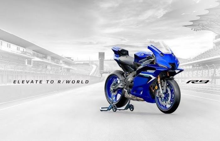 It’s official: The Yamaha R9 is here