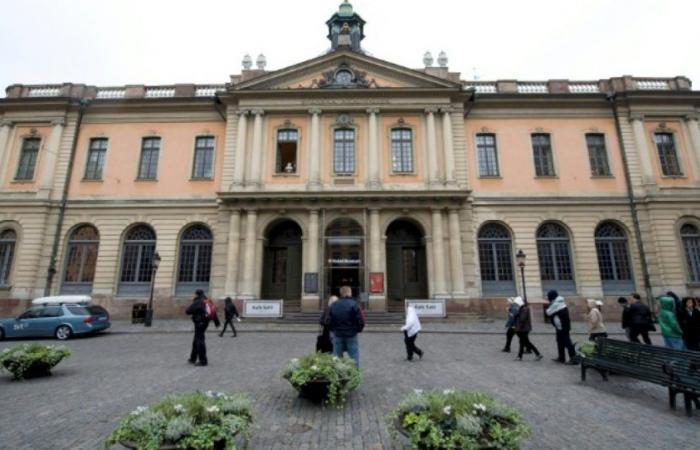 A non-Western pen in the spotlight? The Nobel Prize in Literature awarded on Thursday: News