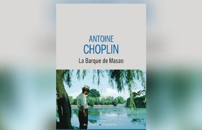 The Barque of Masao by Antoine Choplin: the worker and the architect